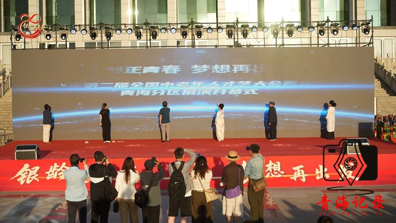 精品演艺聚合力 联动消费拓新局 ——“超级音雄”巨星演唱会带动文旅市场持续升温